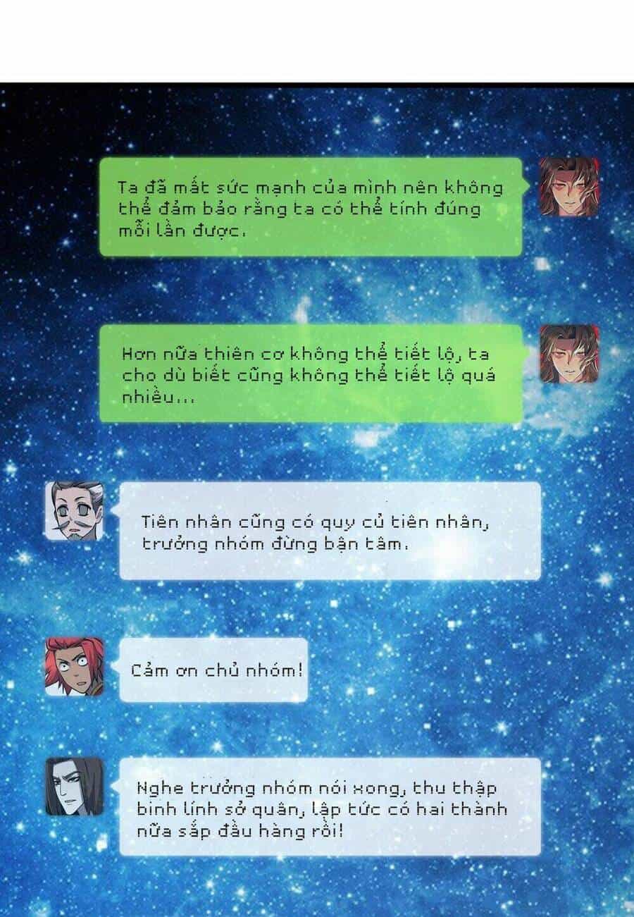 Đại Đường: Võ Thần Group Chat - Chương 20 - ảnh 11
