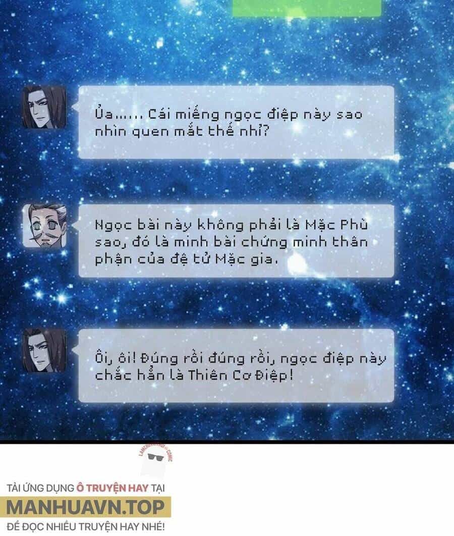 Đại Đường: Võ Thần Group Chat - Chương 22 - ảnh 15