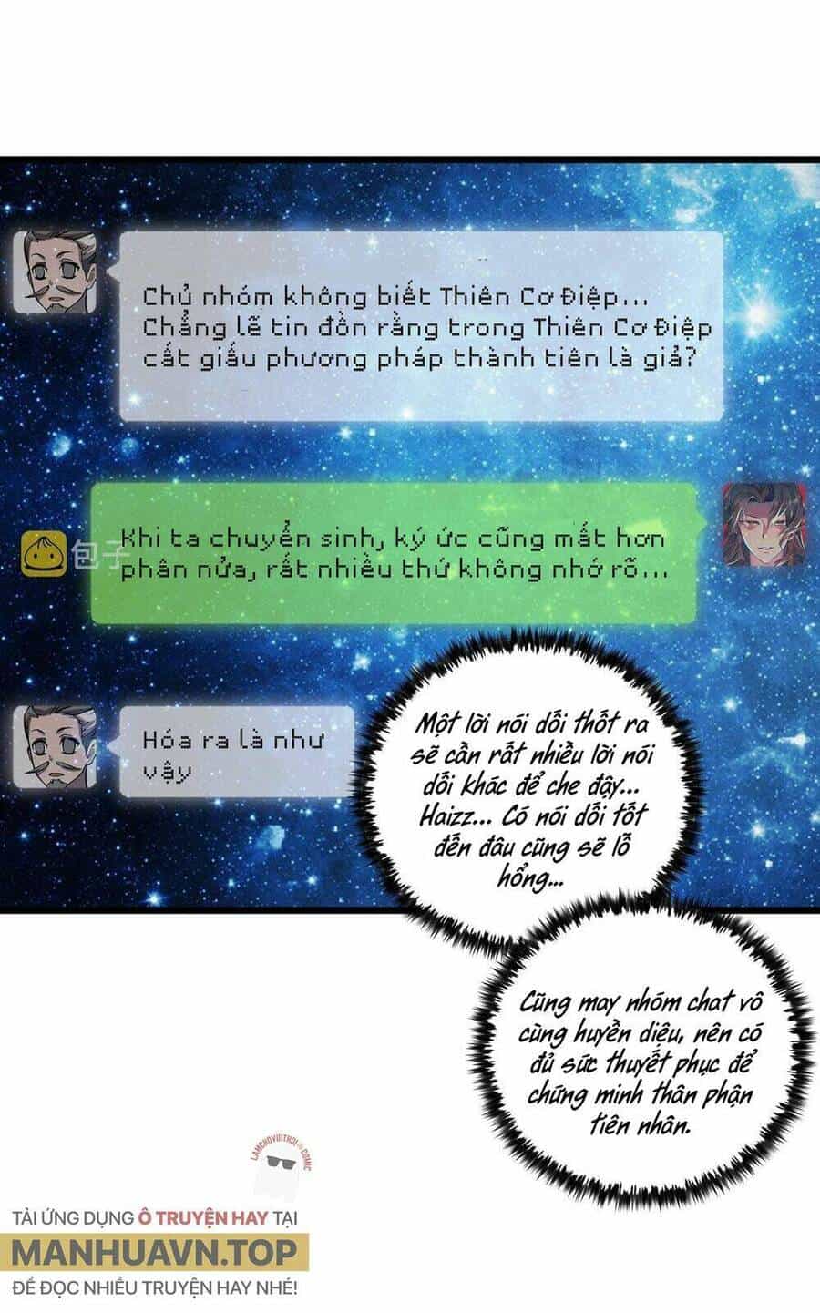 Đại Đường: Võ Thần Group Chat - Chương 22 - ảnh 22