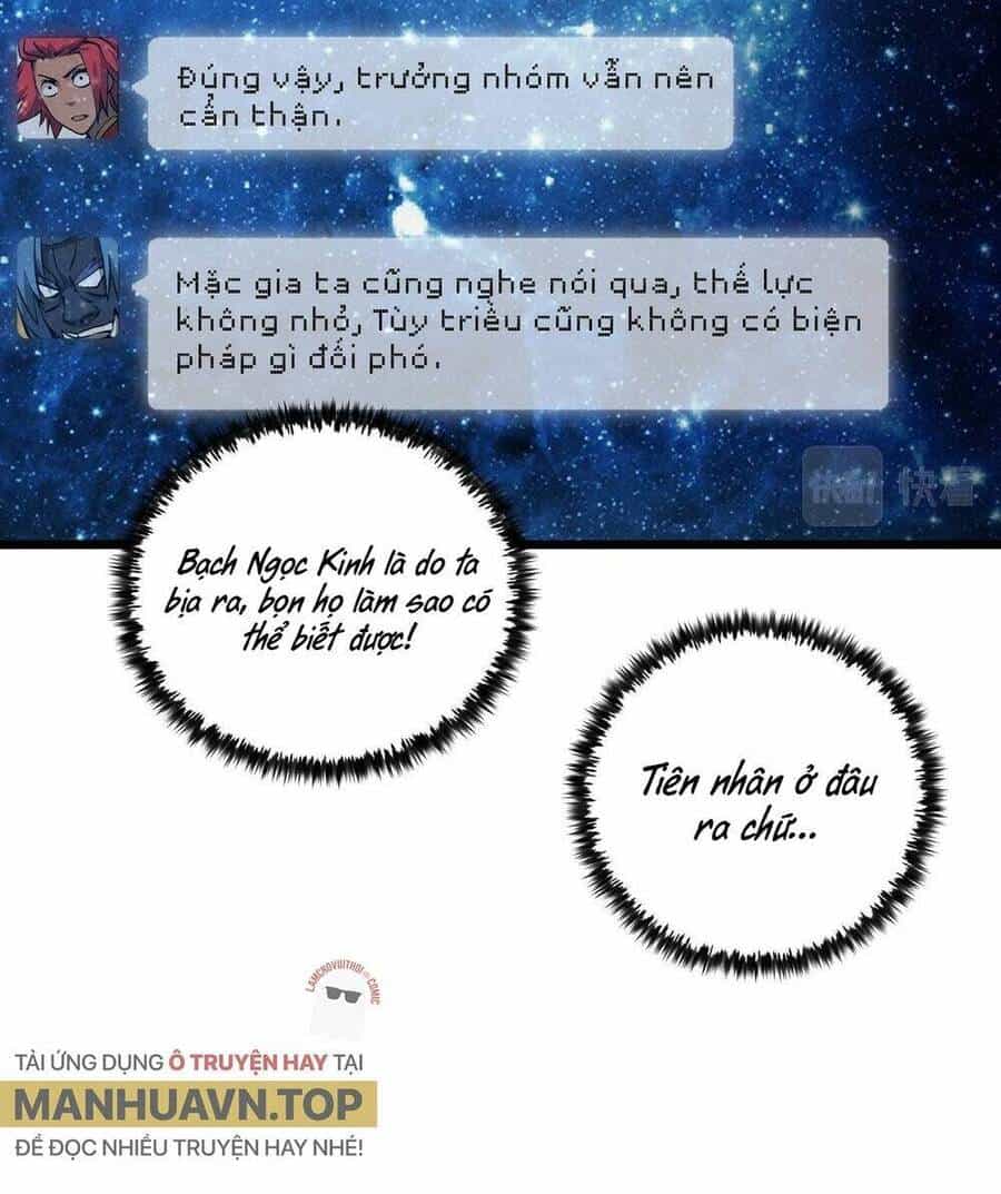Đại Đường: Võ Thần Group Chat - Chương 22 - ảnh 24