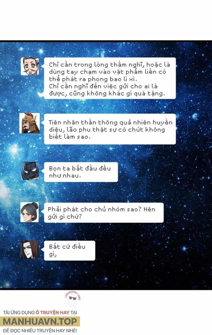 Đại Đường: Võ Thần Group Chat - Chương 22 - ảnh 48