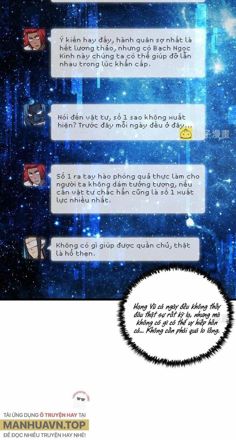 Đại Đường: Võ Thần Group Chat - Chương 24 - ảnh 19