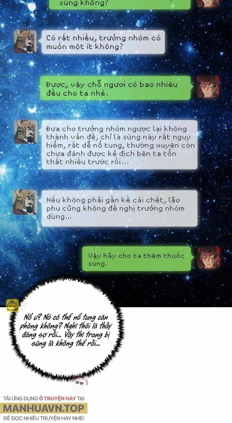 Đại Đường: Võ Thần Group Chat - Chương 24 - ảnh 26