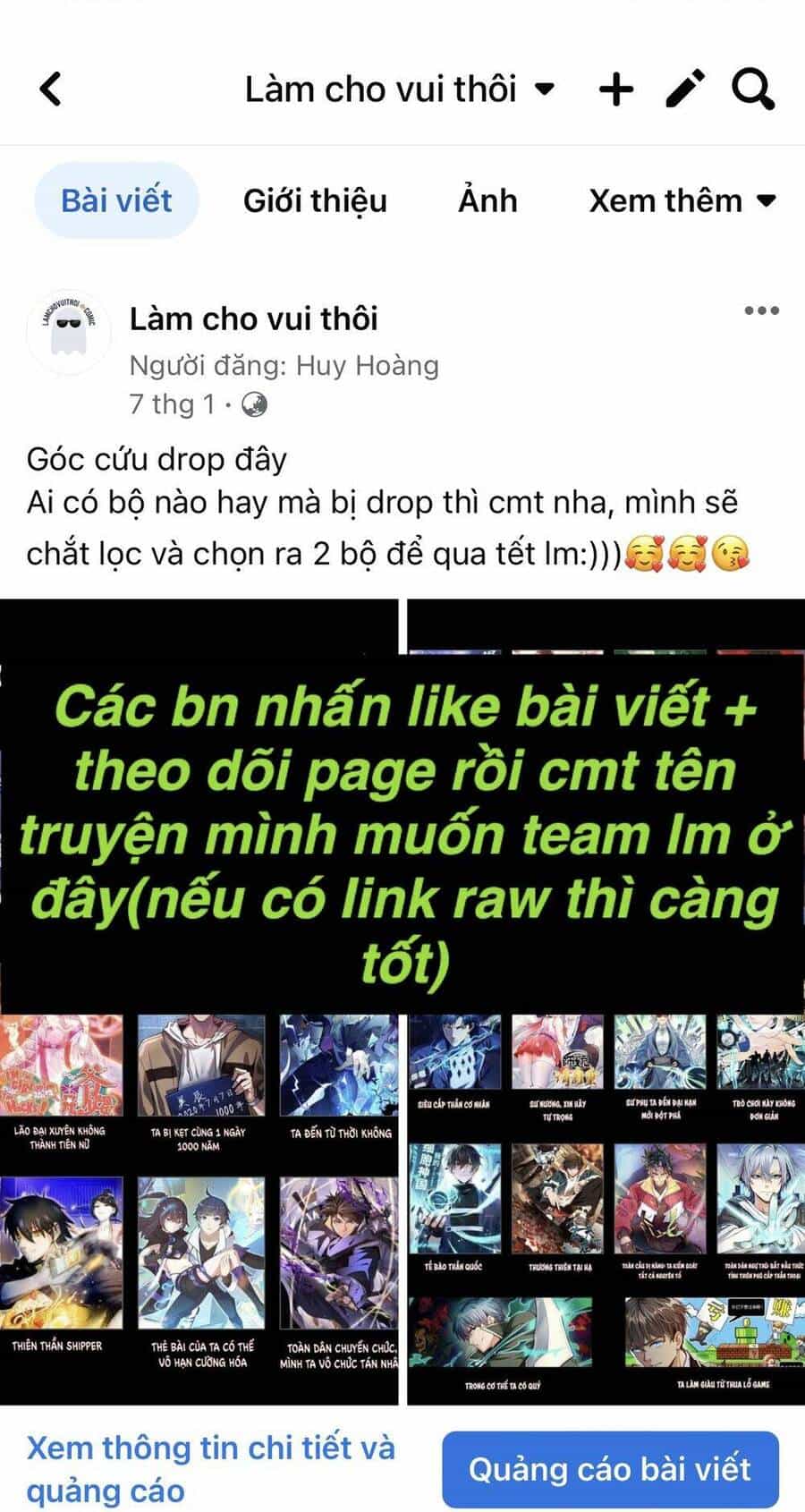 Đại Đường: Võ Thần Group Chat - Chương 25 - ảnh 71