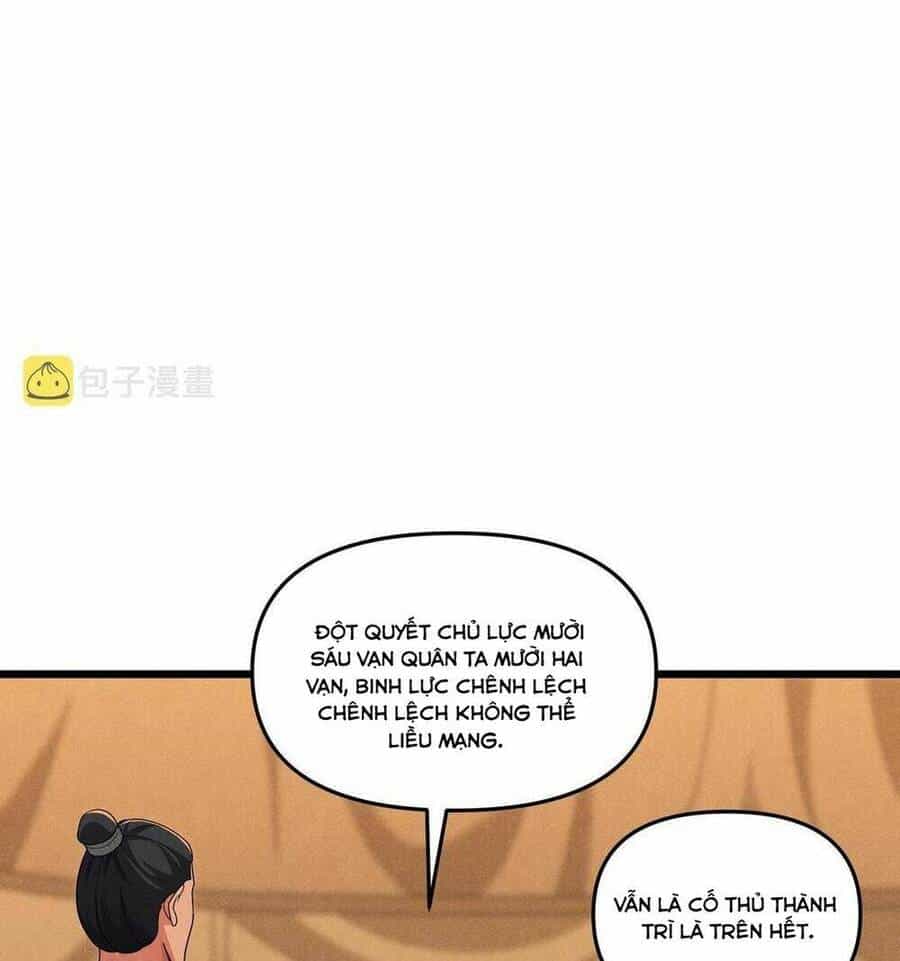 Đại Đường: Võ Thần Group Chat - Chương 28 - ảnh 26
