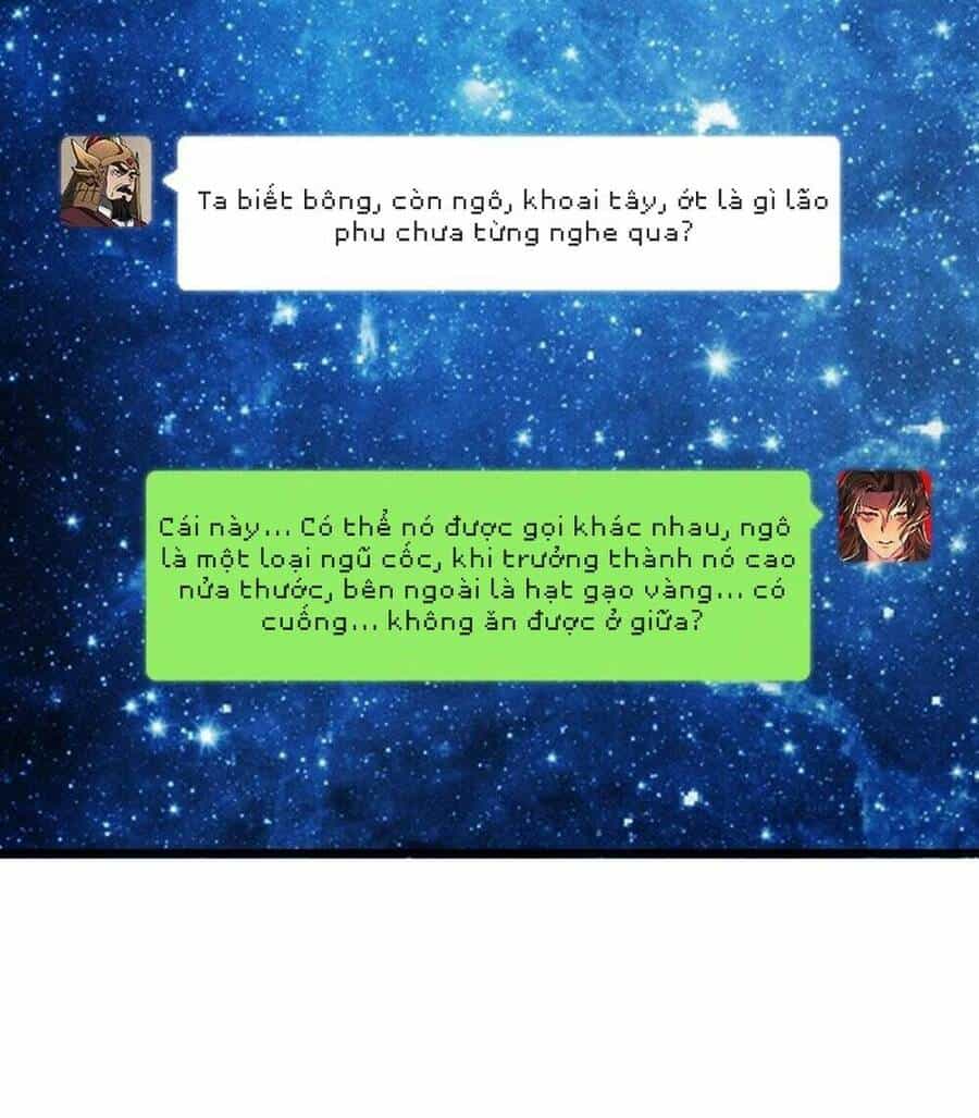 Đại Đường: Võ Thần Group Chat - Chương 29 - ảnh 9