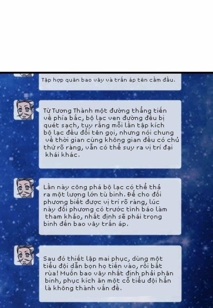 Đại Đường: Võ Thần Group Chat - Chương 30 - ảnh 61