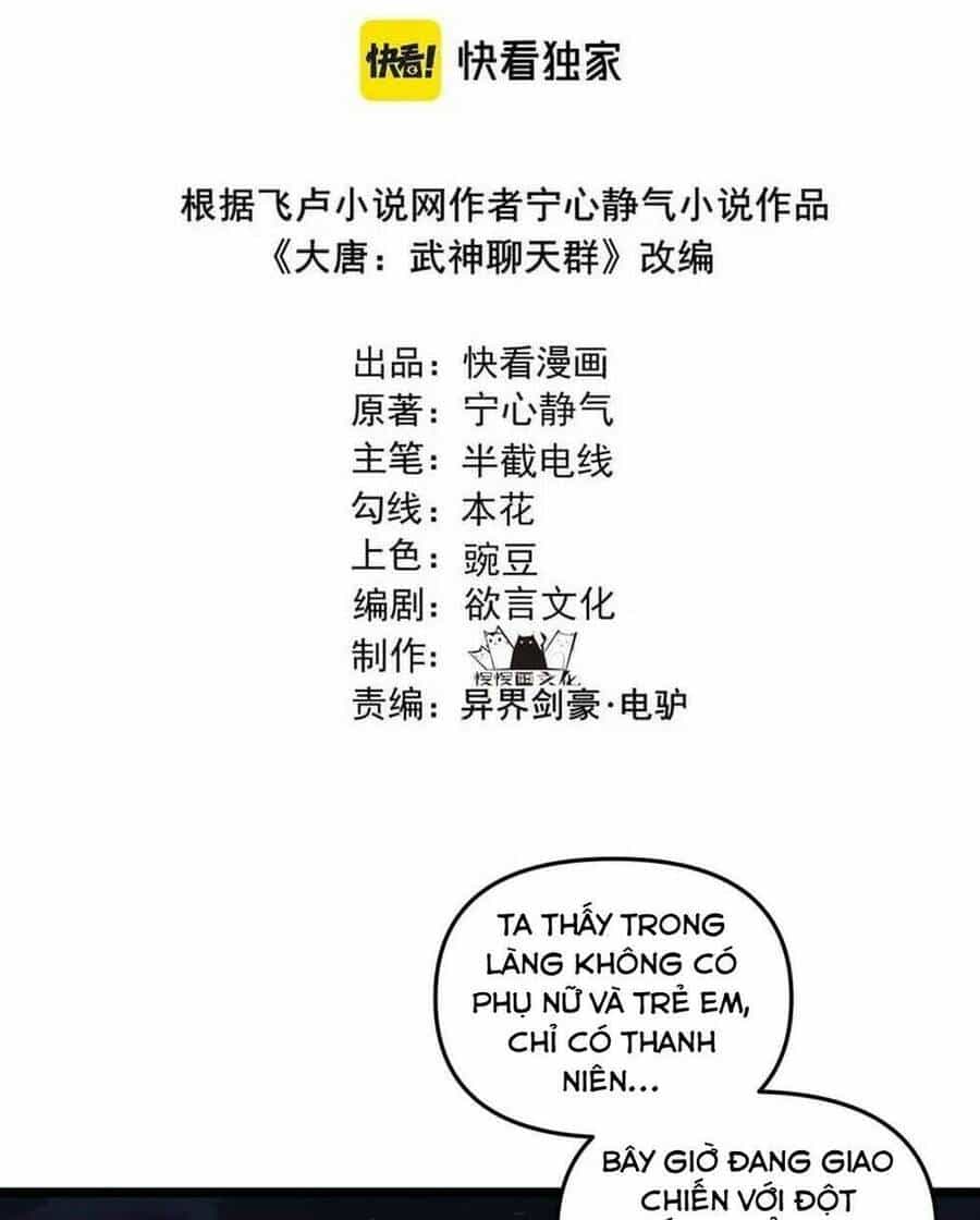 Đại Đường: Võ Thần Group Chat - Chương 34 - ảnh 4