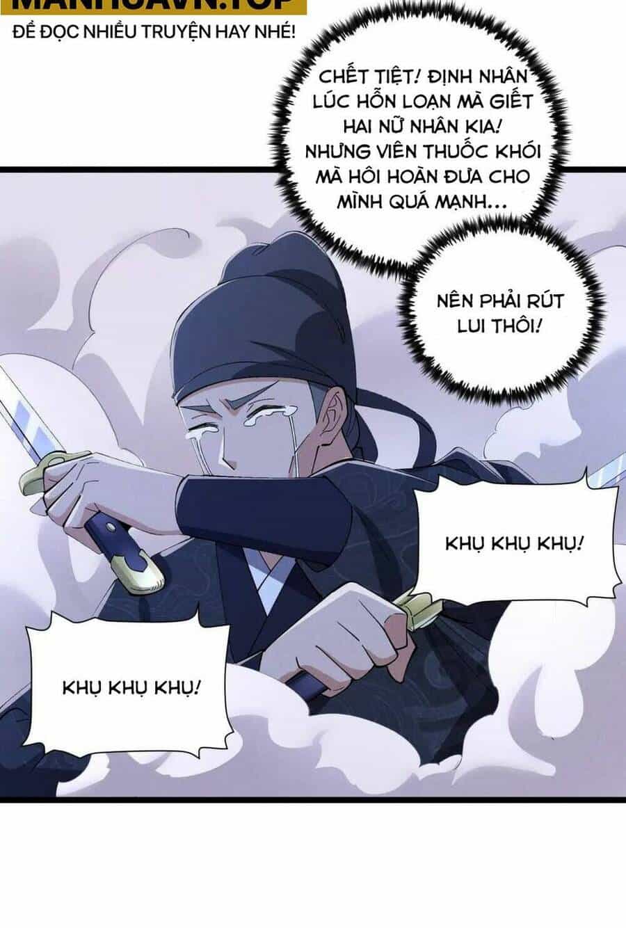 Đại Đường: Võ Thần Group Chat - Chương 34 - ảnh 63
