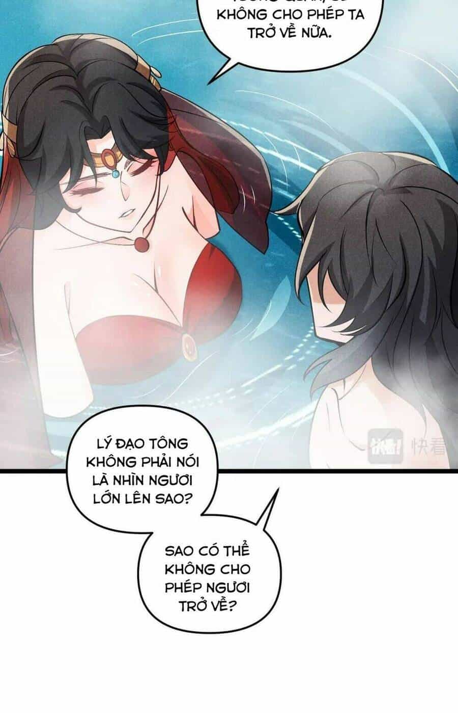 Đại Đường: Võ Thần Group Chat - Chương 36 - ảnh 30