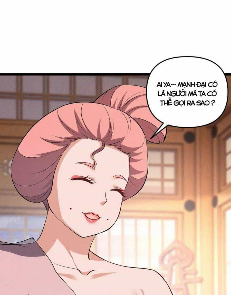 Đại Đường: Võ Thần Group Chat - Chương 40 - ảnh 17