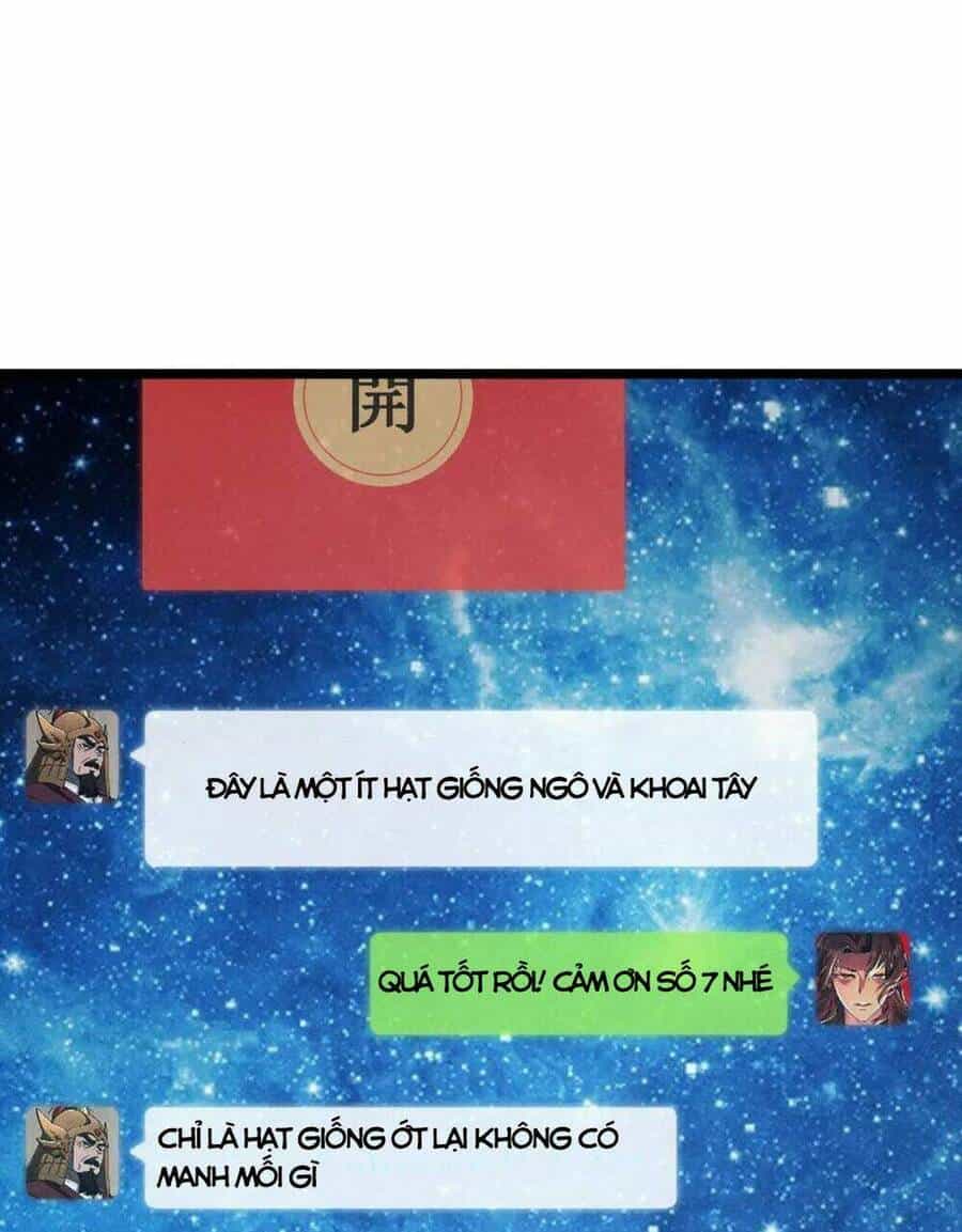 Đại Đường: Võ Thần Group Chat - Chương 41 - ảnh 29