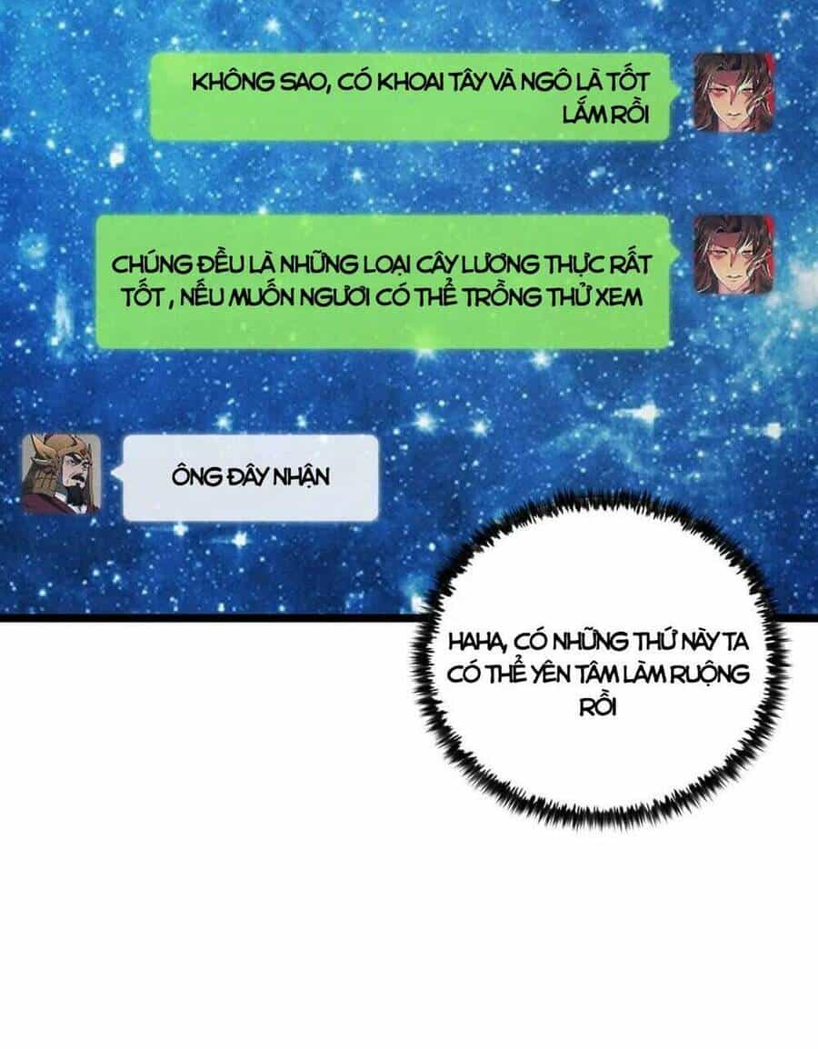Đại Đường: Võ Thần Group Chat - Chương 41 - ảnh 30