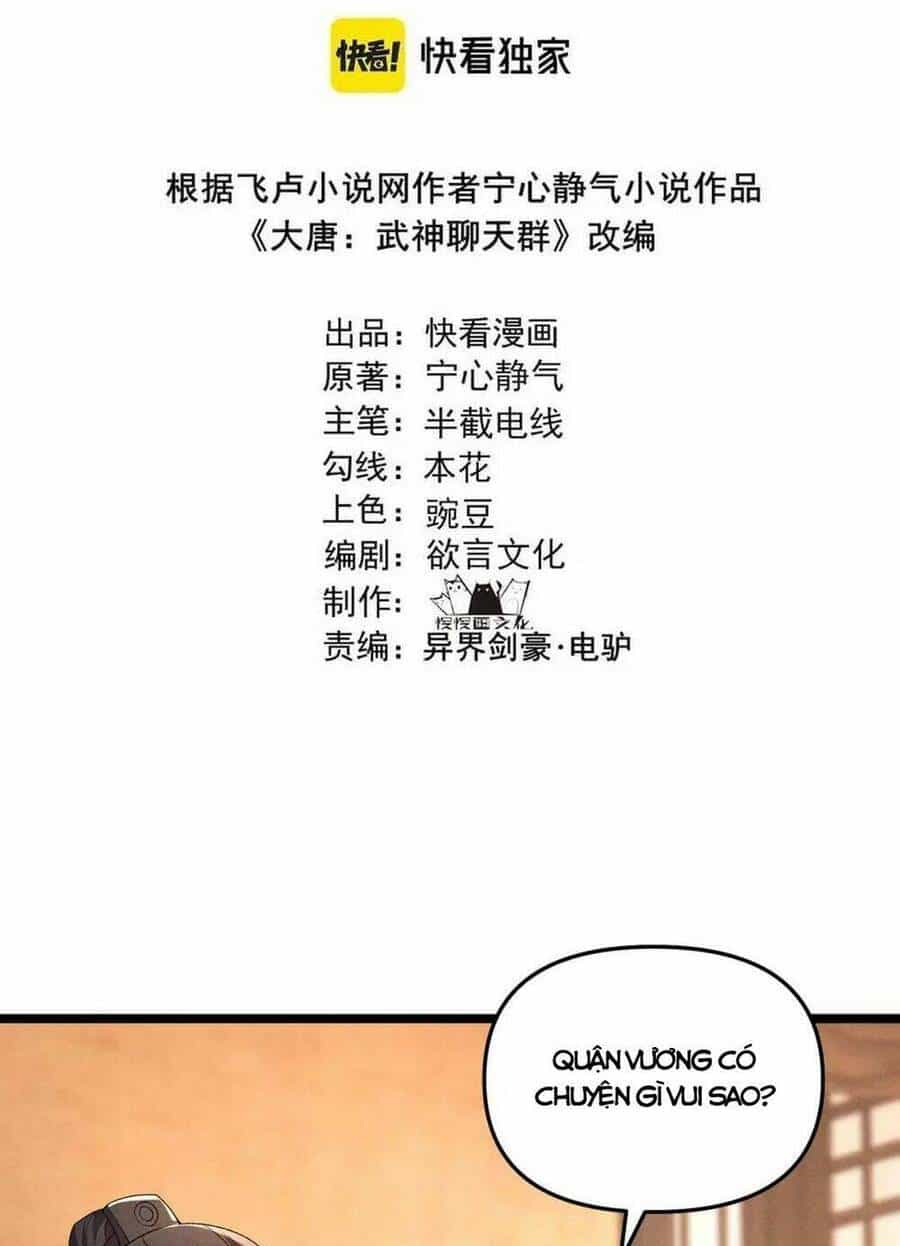 Đại Đường: Võ Thần Group Chat - Chương 41 - ảnh 4