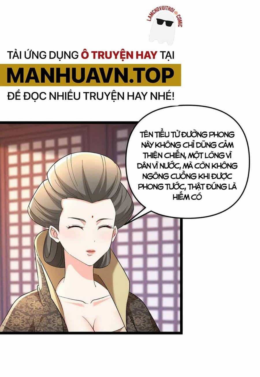 Đại Đường: Võ Thần Group Chat - Chương 45 - ảnh 17
