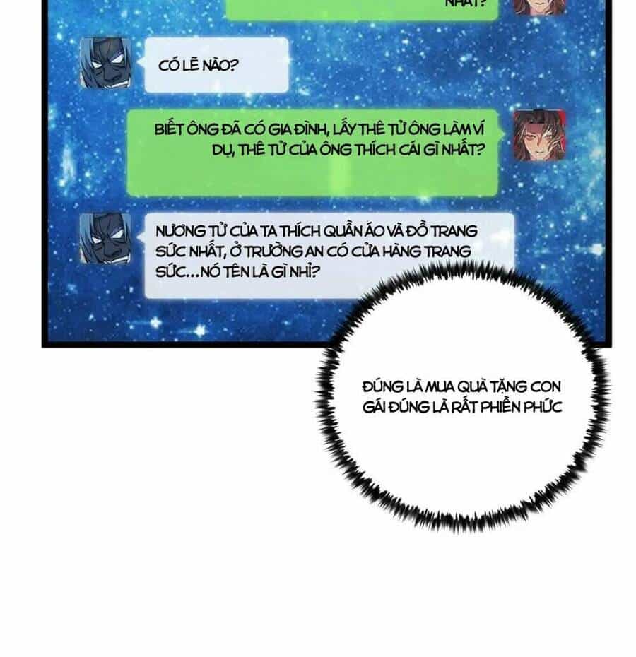 Đại Đường: Võ Thần Group Chat - Chương 46 - ảnh 46