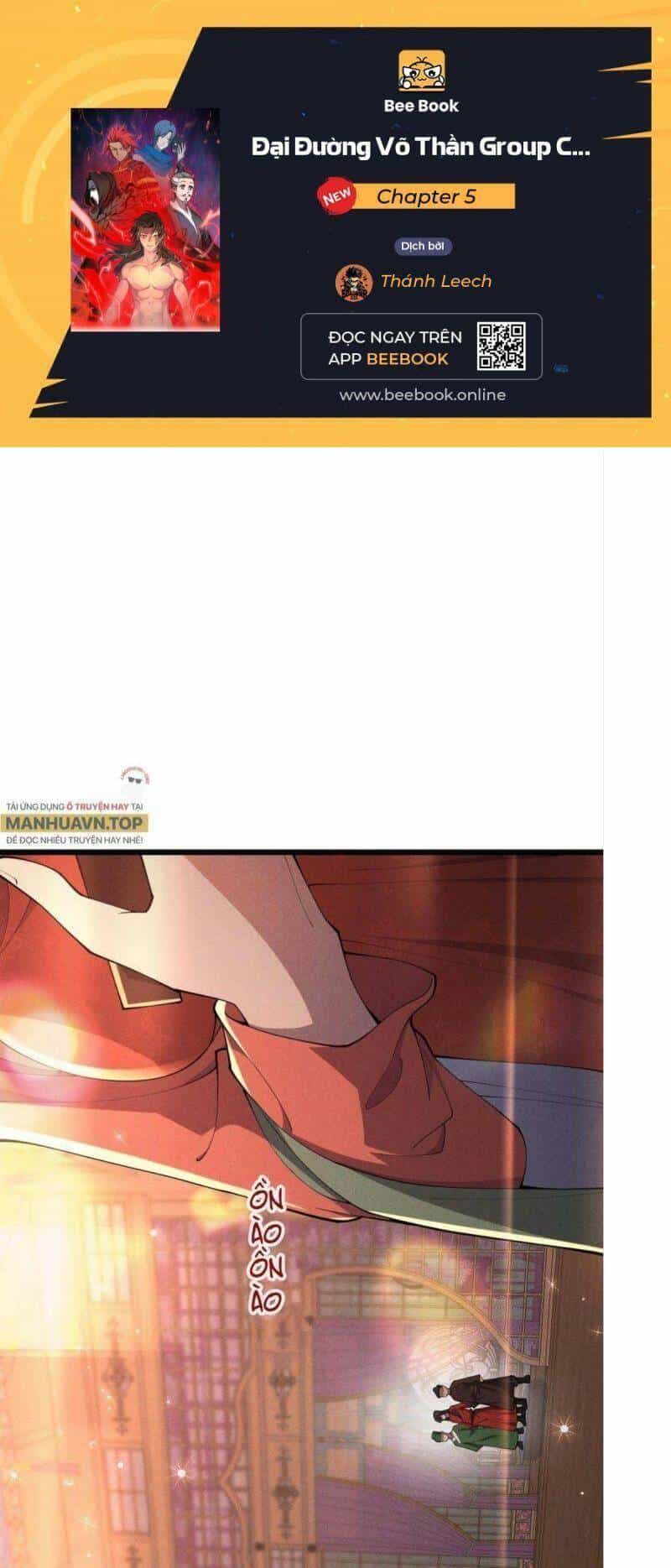 Đại Đường: Võ Thần Group Chat - Chương 5 - ảnh 1
