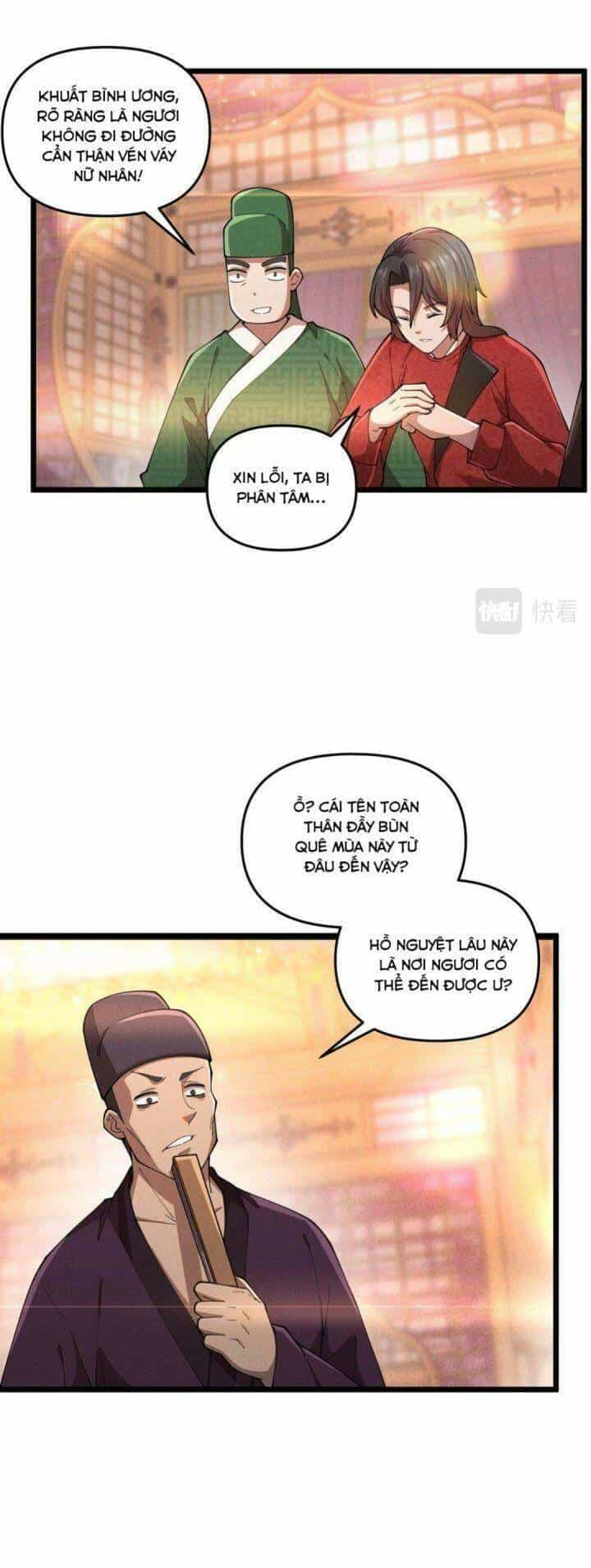 Đại Đường: Võ Thần Group Chat - Chương 5 - ảnh 6