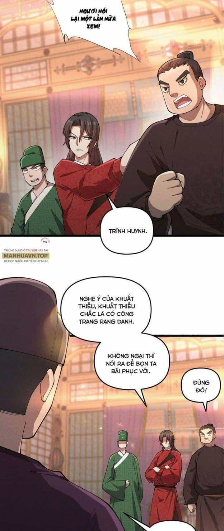 Đại Đường: Võ Thần Group Chat - Chương 5 - ảnh 8