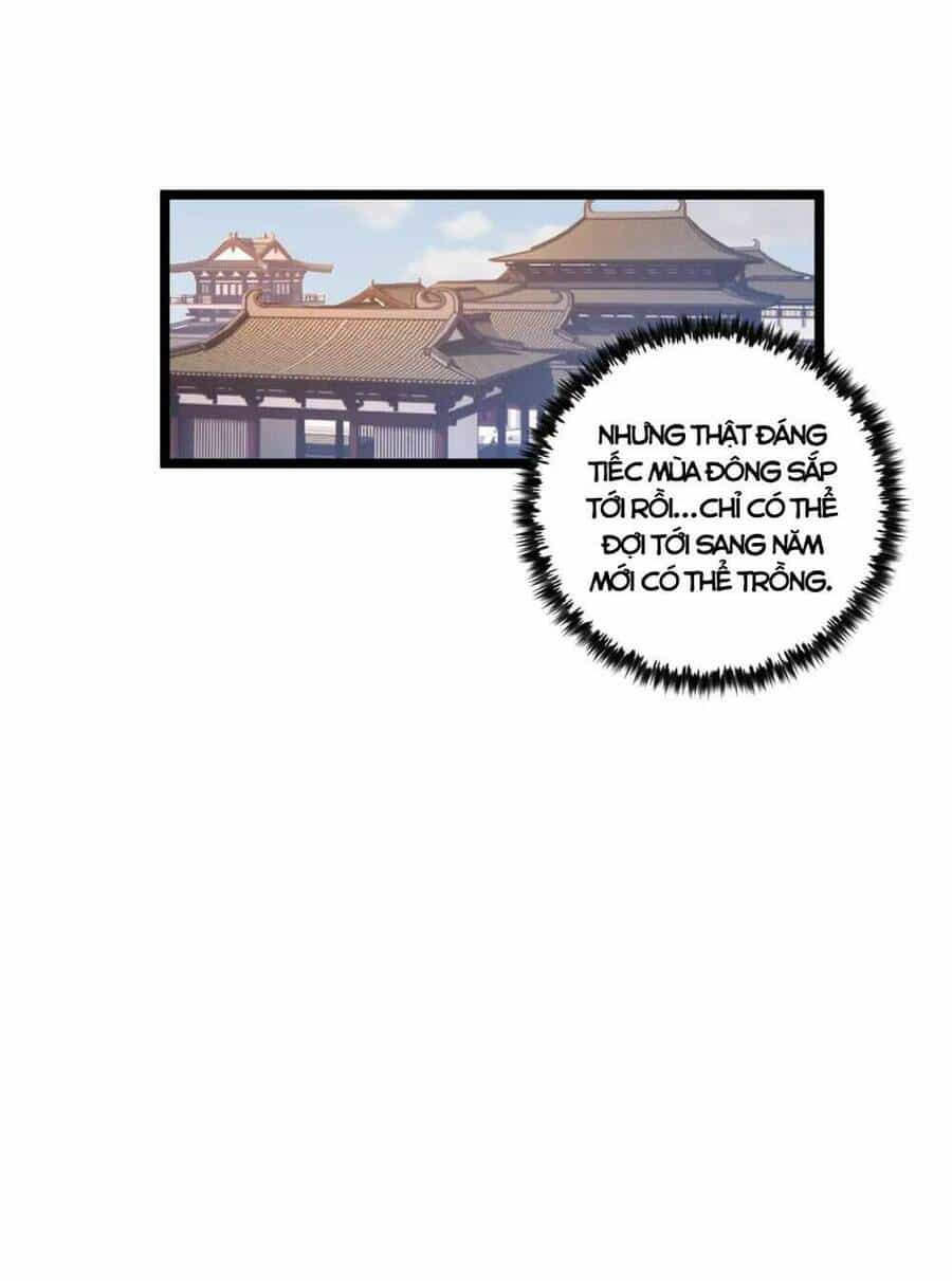 Đại Đường: Võ Thần Group Chat - Chương 51 - ảnh 26