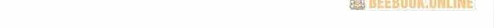 Đại Đường: Võ Thần Group Chat - Chương 52 - ảnh 189