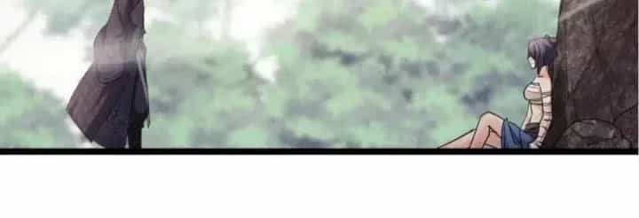 Đại Đường: Võ Thần Group Chat - Chương 52 - ảnh 45