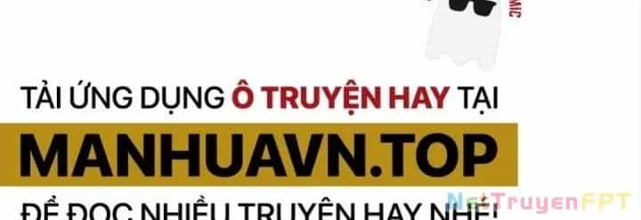 Đại Đường: Võ Thần Group Chat - Chương 52 - ảnh 66