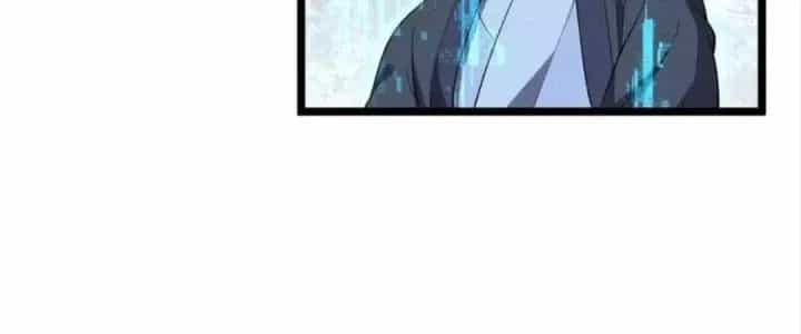 Đại Đường: Võ Thần Group Chat - Chương 53 - ảnh 193