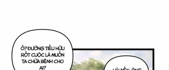 Đại Đường: Võ Thần Group Chat - Chương 53 - ảnh 83