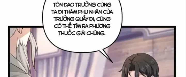 Đại Đường: Võ Thần Group Chat - Chương 54 - ảnh 110