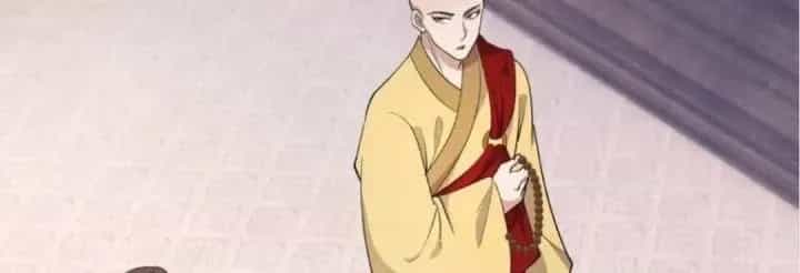 Đại Đường: Võ Thần Group Chat - Chương 54 - ảnh 152