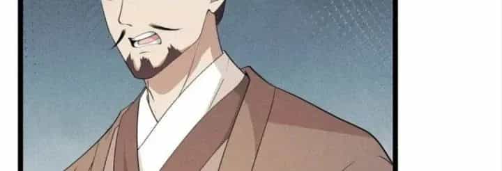Đại Đường: Võ Thần Group Chat - Chương 54 - ảnh 185