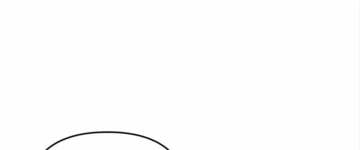 Đại Đường: Võ Thần Group Chat - Chương 54 - ảnh 255