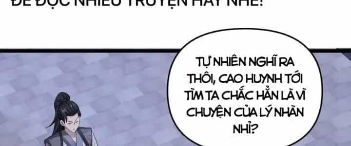 Đại Đường: Võ Thần Group Chat - Chương 55 - ảnh 134