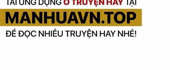 Đại Đường: Võ Thần Group Chat - Chương 55 - ảnh 202
