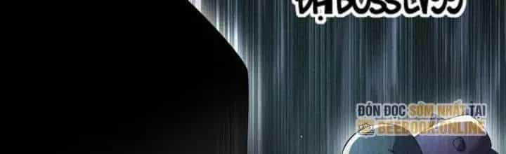 Đại Đường: Võ Thần Group Chat - Chương 55 - ảnh 21