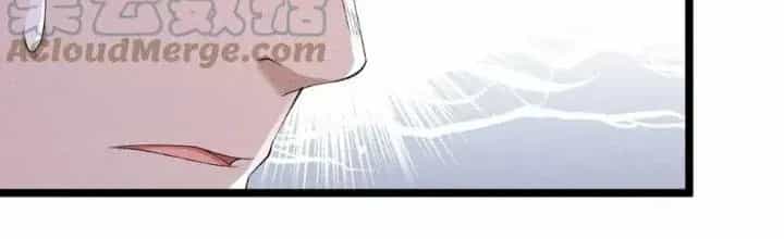 Đại Đường: Võ Thần Group Chat - Chương 55 - ảnh 241