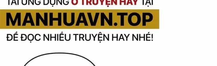 Đại Đường: Võ Thần Group Chat - Chương 55 - ảnh 49