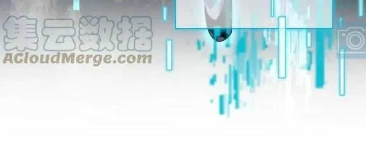 Đại Đường: Võ Thần Group Chat - Chương 55 - ảnh 59