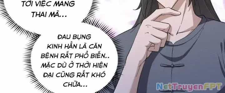Đại Đường: Võ Thần Group Chat - Chương 56 - ảnh 148