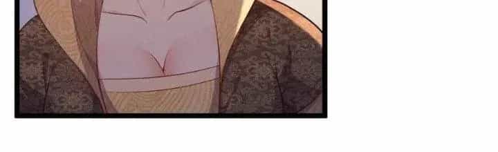 Đại Đường: Võ Thần Group Chat - Chương 56 - ảnh 29
