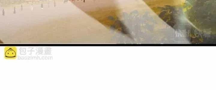 Đại Đường: Võ Thần Group Chat - Chương 58 - ảnh 135