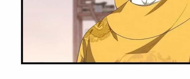 Đại Đường: Võ Thần Group Chat - Chương 58 - ảnh 83