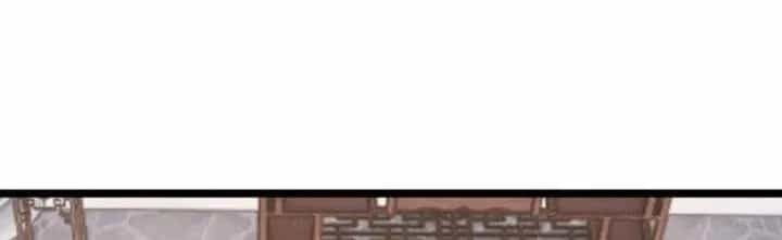 Đại Đường: Võ Thần Group Chat - Chương 58 - ảnh 85