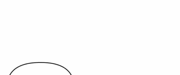 Đại Đường: Võ Thần Group Chat - Chương 59 - ảnh 110