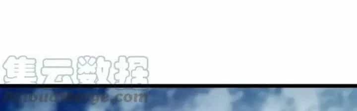 Đại Đường: Võ Thần Group Chat - Chương 59 - ảnh 161