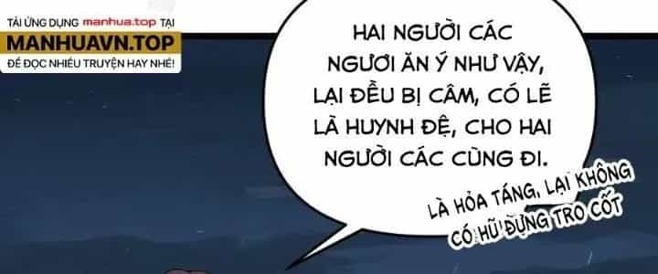 Đại Đường: Võ Thần Group Chat - Chương 60 - ảnh 192