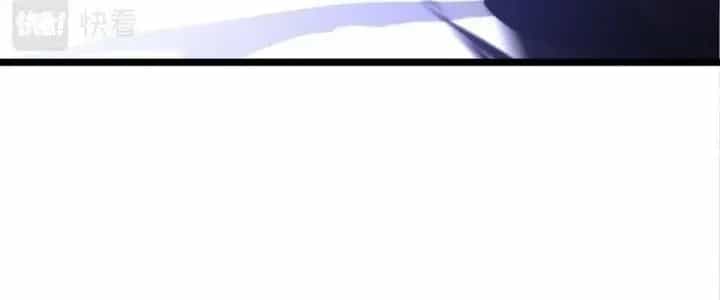Đại Đường: Võ Thần Group Chat - Chương 60 - ảnh 23