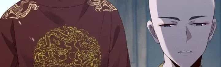 Đại Đường: Võ Thần Group Chat - Chương 61 - ảnh 33