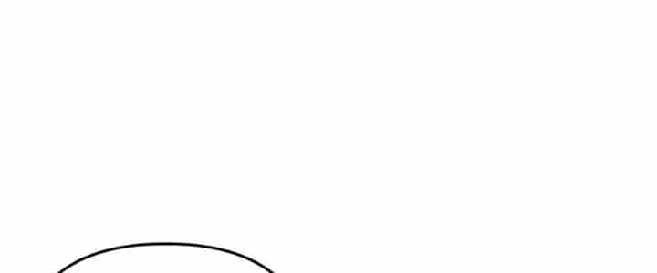 Đại Đường: Võ Thần Group Chat - Chương 62 - ảnh 107